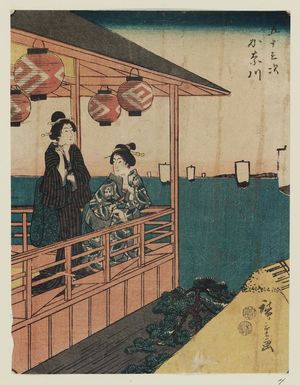 Utagawa Hiroshige: Kanagawa, from the series Fifty-three Stations [of the Tôkaidô Road] (Gojûsan tsugi), also known as the Jinbutsu Tôkaidô - Museum of Fine Arts