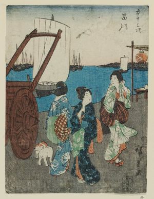 Utagawa Hiroshige: Shinagawa, from the series Fifty-three Stations [of the Tôkaidô Road] (Gojûsan tsugi), also known as the Jinbutsu Tôkaidô - Museum of Fine Arts