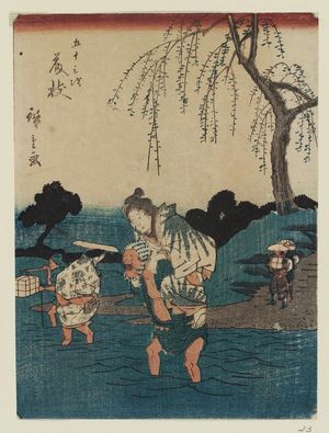 Utagawa Hiroshige: Fujieda, from the series Fifty-three Stations [of the Tôkaidô Road] (Gojûsan tsugi), also known as the Jinbutsu Tôkaidô - Museum of Fine Arts