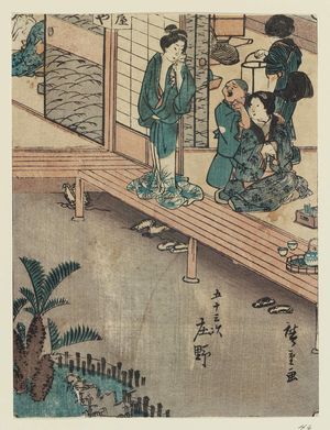 Utagawa Hiroshige: Shôno, from the series Fifty-three Stations [of the Tôkaidô Road] (Gojûsan tsugi), also known as the Jinbutsu Tôkaidô - Museum of Fine Arts