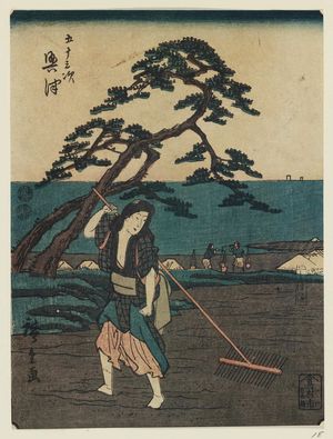 Utagawa Hiroshige: Okitsu, from the series Fifty-three Stations [of the Tôkaidô Road] (Gojûsan tsugi), also known as the Jinbutsu Tôkaidô - Museum of Fine Arts