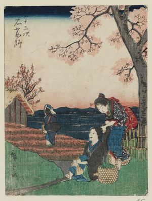 Utagawa Hiroshige: Ishiyakushi, from the series Fifty-three Stations [of the Tôkaidô Road] (Gojûsan tsugi), also known as the Jinbutsu Tôkaidô - Museum of Fine Arts