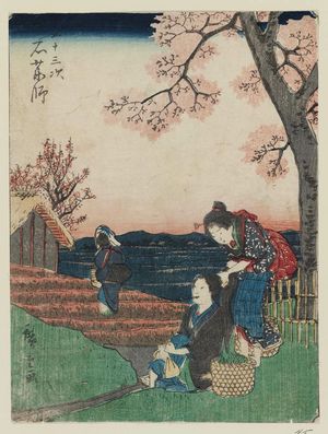 Japanese Print "Ishiyakushi, from the series Fifty-three Stations [of the Tôkaidô Road] (Gojûsan tsugi), also known as the Jinbutsu Tôkaidô" by Utagawa Hiroshige, 歌川広重 (Utagawa Hiroshige I)