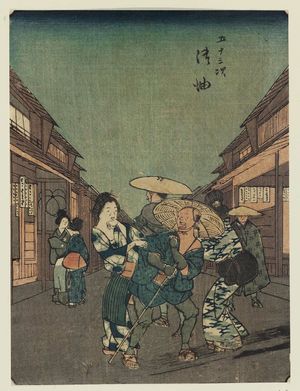 Utagawa Hiroshige: Goyu, from the series Fifty-three Stations [of the Tôkaidô Road] (Gojûsan tsugi), also known as the Jinbutsu Tôkaidô - Museum of Fine Arts