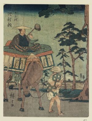 Utagawa Hiroshige: Chiryû, from the series Fifty-three Stations [of the Tôkaidô Road] (Gojûsan tsugi), also known as the Jinbutsu Tôkaidô - Museum of Fine Arts