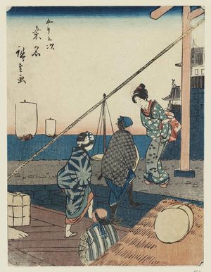 Utagawa Hiroshige: Kuwana, from the series Fifty-three Stations [of the Tôkaidô Road] (Gojûsan tsugi), also known as the Jinbutsu Tôkaidô - Museum of Fine Arts