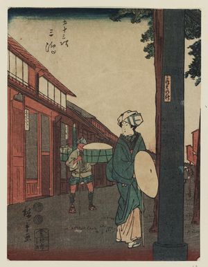 歌川広重: Mishima, from the series Fifty-three Stations [of the Tôkaidô Road] (Gojûsan tsugi), also known as the Jinbutsu Tôkaidô - ボストン美術館