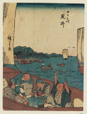 Utagawa Hiroshige: Arai, from the series Fifty-three Stations [of the Tôkaidô Road] (Gojûsan tsugi), also known as the Jinbutsu Tôkaidô - Museum of Fine Arts