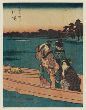 Utagawa Hiroshige: Kawasaki, from the series Fifty-three Stations [of the Tôkaidô Road] (Gojûsan tsugi), also known as the Jinbutsu Tôkaidô - Museum of Fine Arts