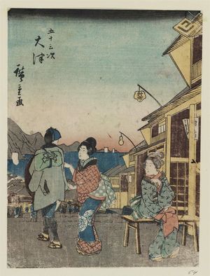 Utagawa Hiroshige: Ôtsu, from the series Fifty-three Stations [of the Tôkaidô Road] (Gojûsan tsugi), also known as the Jinbutsu Tôkaidô - Museum of Fine Arts
