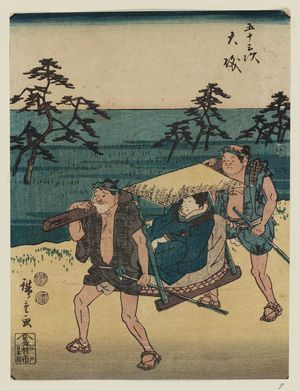 Utagawa Hiroshige: Ôiso, from the series Fifty-three Stations [of the Tôkaidô Road] (Gojûsan tsugi), also known as the Jinbutsu Tôkaidô - Museum of Fine Arts