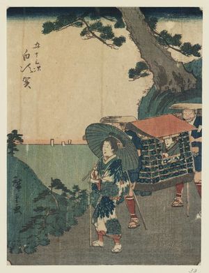 Utagawa Hiroshige: Shirasuka, from the series Fifty-three Stations [of the Tôkaidô Road] (Gojûsan tsugi), also known as the Jinbutsu Tôkaidô - Museum of Fine Arts