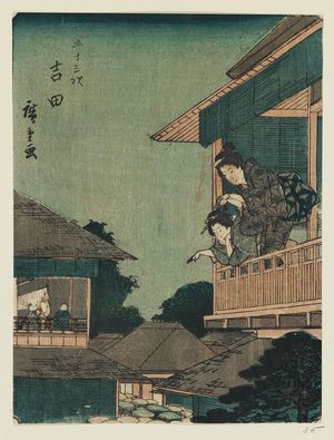 Utagawa Hiroshige: Yoshida, from the series Fifty-three Stations [of the Tôkaidô Road] (Gojûsan tsugi), also known as the Jinbutsu Tôkaidô - Museum of Fine Arts