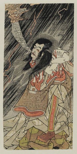 Katsukawa Shunsho: Actor Ichikawa Danjuro IV as Raijin - Museum of Fine Arts