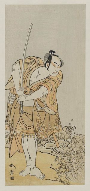 Katsukawa Shunsho: Actor Ichikawa Yaozô as Morihei, in reality Mononobe no Morihiko - Museum of Fine Arts