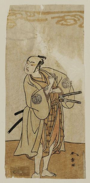 Katsukawa Shunsho: Actor Arashi Sangorô II - Museum of Fine Arts