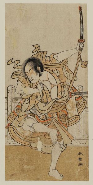 Katsukawa Shunsho: Actor Arashi Hangoro II - Museum of Fine Arts