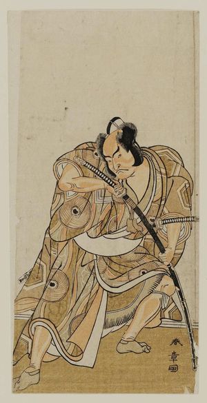 Katsukawa Shunsho: Actor: Ichikawa Danzo IV as Kajiwara? - Museum of Fine Arts
