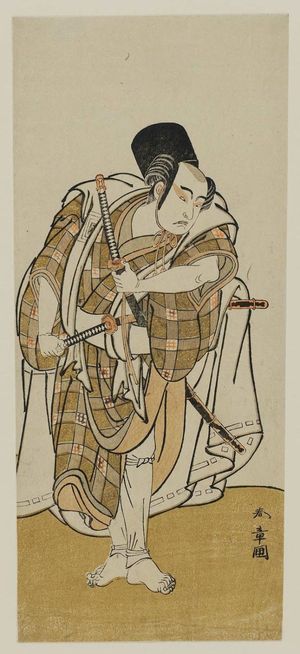 Katsukawa Shunsho: Actor Ichikawa Yaozo II as Sakuramaru - Museum of Fine Arts