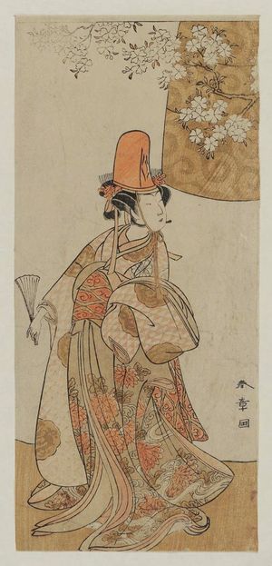 Katsukawa Shunsho: Actor: Segawa Tomisaburo as the ghost of O-Shizu - Museum of Fine Arts