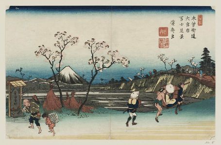 渓斉英泉: No. 5, Ômiya Station: Distant View of Mount Fuji (Ômiya shuku, Fuji enkei), from the series The [Sixty-nine Stations of the] Kisokaidô - ボストン美術館