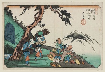 Keisai Eisen: No. 36, Yabuhara: The Ink-stone Spring at Torii Pass (Yabuhara, Torii tôge suzuri no shimizu), from the series The [Sixty-nine Stations of the] Kisokaidô - Museum of Fine Arts