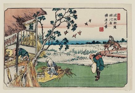 Keisai Eisen: No. 7, Okegawa Station: View of the Plain (Okegawa shuku, kôgen no kei), from the series The [Sixty-nine Stations of the] Kisokaidô - Museum of Fine Arts