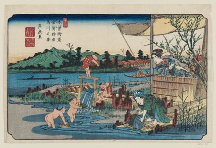 Keisai Eisen: No. 13, Kuragano Station: the Karasu River (Kuragano shuku, Karasugawa no zu), from the series The [Sixty-nine Stations of the] Kisokaidô Road - Museum of Fine Arts
