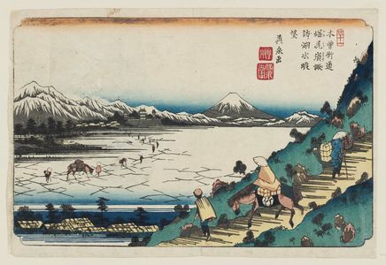 渓斉英泉: No. 31, Shiojiri Pass: View of Lake Suwa (Shiojiri tôge, Suwa no kosui chôbô), from the series The [Sixty-nine Stations of the] Kisokaidô Road - ボストン美術館