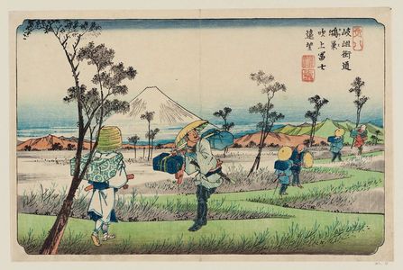 Keisai Eisen: No. 8, Kônosu: Distant view of Fuji at Fukiage (Kônosu, Fukiage Fuji enbô), from the series The [Sixty-nine Stations of the] Kisokaidô - Museum of Fine Arts