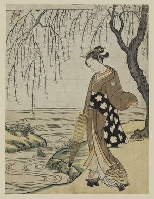 北尾重政: Woman with umbrella looking at frog - ボストン美術館