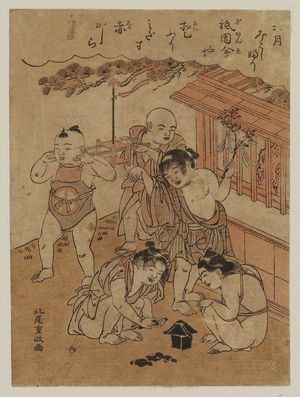 北尾重政: Carrying the Portable Shrine in the Sixth Month (Rokugatsu mikoshi furi), from an untitled series of Twelve Months - ボストン美術館