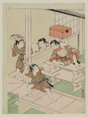Kitao Shigemasa: Children Playing Theater - Museum of Fine Arts