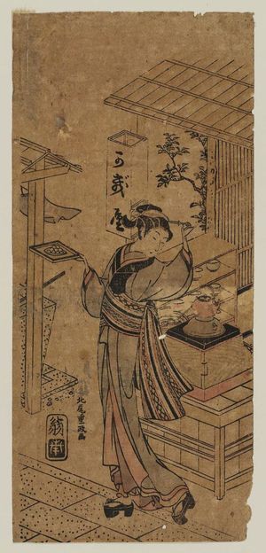 Kitao Shigemasa: Osen of the Kagiya - Museum of Fine Arts