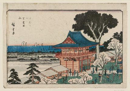 Utagawa Hiroshige: Mount Atago in Shiba (Shiba Atagoyama), from the series Famous Places in the Eastern Capital (Tôto meisho) - Museum of Fine Arts