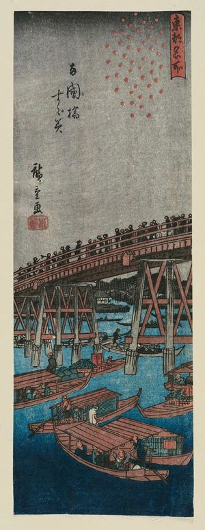 Japanischer Druck "Cooling Off at Ryôgoku Bridge (Ryôgoku-bashi suzumi), from the series Famous Places in the Eastern Capital (Tôto meisho)" von Utagawa Hiroshige, 歌川広重 (Utagawa Hiroshige I)