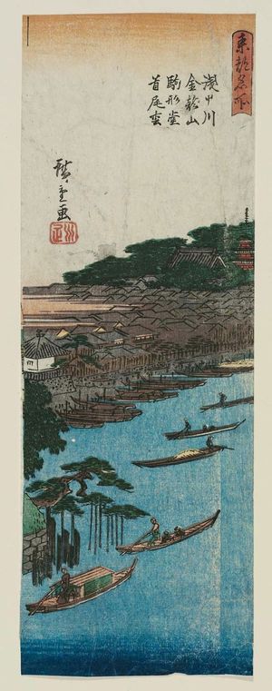 Utagawa Hiroshige: Asakusa River, Kinryûzan Temple, Komagata Hall, and the Pine Tree of Success (Asakusagawa, Kinryûzan, Komagata-dô, Shubi no matsu), from the series Famous Views of the Eastern Capital (Tôto meisho) - Museum of Fine Arts