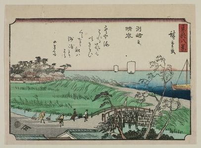 Utagawa Hiroshige: Clearing Weather at Susaki (Susaki seiran), from the series Eight Views of the Eastern Capital (Tôto hakkei) - Museum of Fine Arts