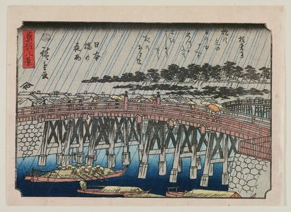 Utagawa Hiroshige: Night Rain at Nihonbashi Bridge (Nihonbashi no yau), from the series Eight Views of the Eastern Capital (Tôto hakkei) - Museum of Fine Arts