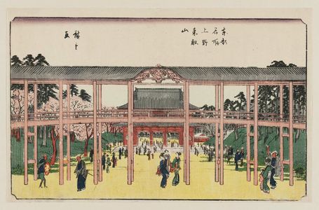 歌川広重: Tôeizan Temple at Ueno (Ueno Tôeizan), from the series Famous Places in the Eastern Capital (Tôto meisho) - ボストン美術館