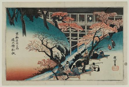 Utagawa Hiroshige: Red Maple Trees at the Tsûtenkyô Bridge (Tsûtenkyô no momiji), from the series Famous Views of Kyoto (Kyôto meisho no uchi) - Museum of Fine Arts