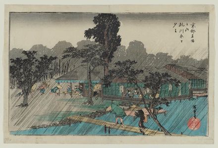 Utagawa Hiroshige: Shower at Tadasugawara (Tadasugawara no yûdachi), from the series Famous Views of Kyoto (Kyôto meisho no uchi) - Museum of Fine Arts