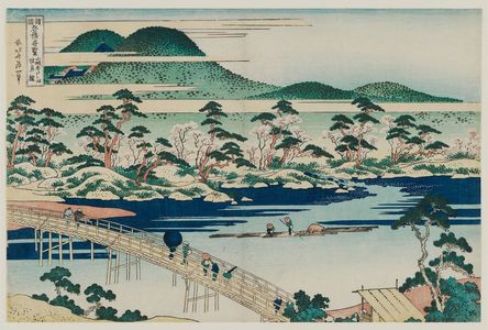 葛飾北斎: The Togetsu Bridge at Arashiyama in Yamashiro Province (Yamashiro Arashiyama no Togetsu-kyô), from the series Remarkable Views of Bridges in Various Provinces (Shokoku meikyô kiran) - ボストン美術館