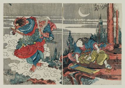 Seisai Eiichi: Ushiwakamaru and the Tengu King on Mount Kurama - Museum of Fine Arts