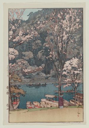 吉田博: Arashiyama, from the series Eight Scenes of Cherry Blossoms (Sakura hachi dai) - ボストン美術館