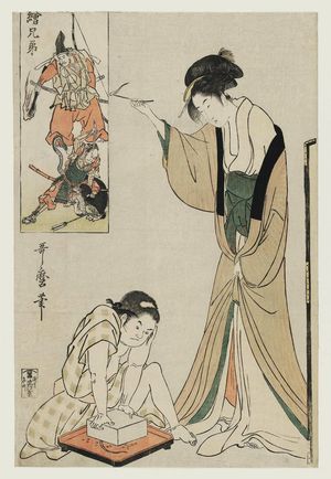 Kitagawa Utamaro: Parody of the Killing of the Nue, from the series Picture Siblings (E-kyôdai) - Museum of Fine Arts
