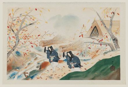 Dômoto Insho: Women of Ôhara (Ôharame), from the album Eight Views of Kyoto (Kyôto hakkei) - ボストン美術館