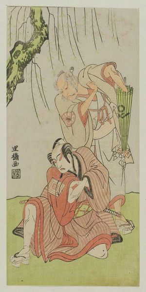 Rikyoによる浮世絵「Actors Nakamura Nakazo and Ichikawa Komazo」