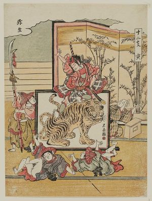 Ishikawa Toyomasa: Tiger, the Third Month (Tora, Yayoi), from the series Twelve Signs of the Zodiac (Jûni shi) - Museum of Fine Arts