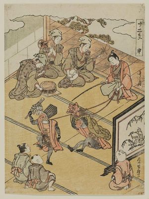 Ishikawa Toyomasa: Monkey, the Ninth Month (Saru, Kikuzuki), from the series Twelve Signs of the Zodiac (Jûni shi) - Museum of Fine Arts